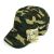 Curved Bill Army Cadet Cap, Plain Breathable Flat Top Military Hat, Camo, 12 Set
