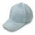 Breathable Plain Full Air Mesh Cap, Mesh Baseball Hat with Adjustable Strap, Gray