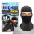 Full Face Cover 3 Hole Knit Ski Mask