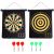 Magnet DartBoard with 6 pcs Magnetic Darts